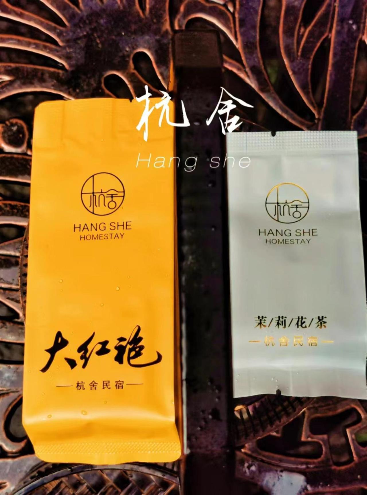 Hangshe Hostel Fuzhou Fuzhou  Buitenkant foto