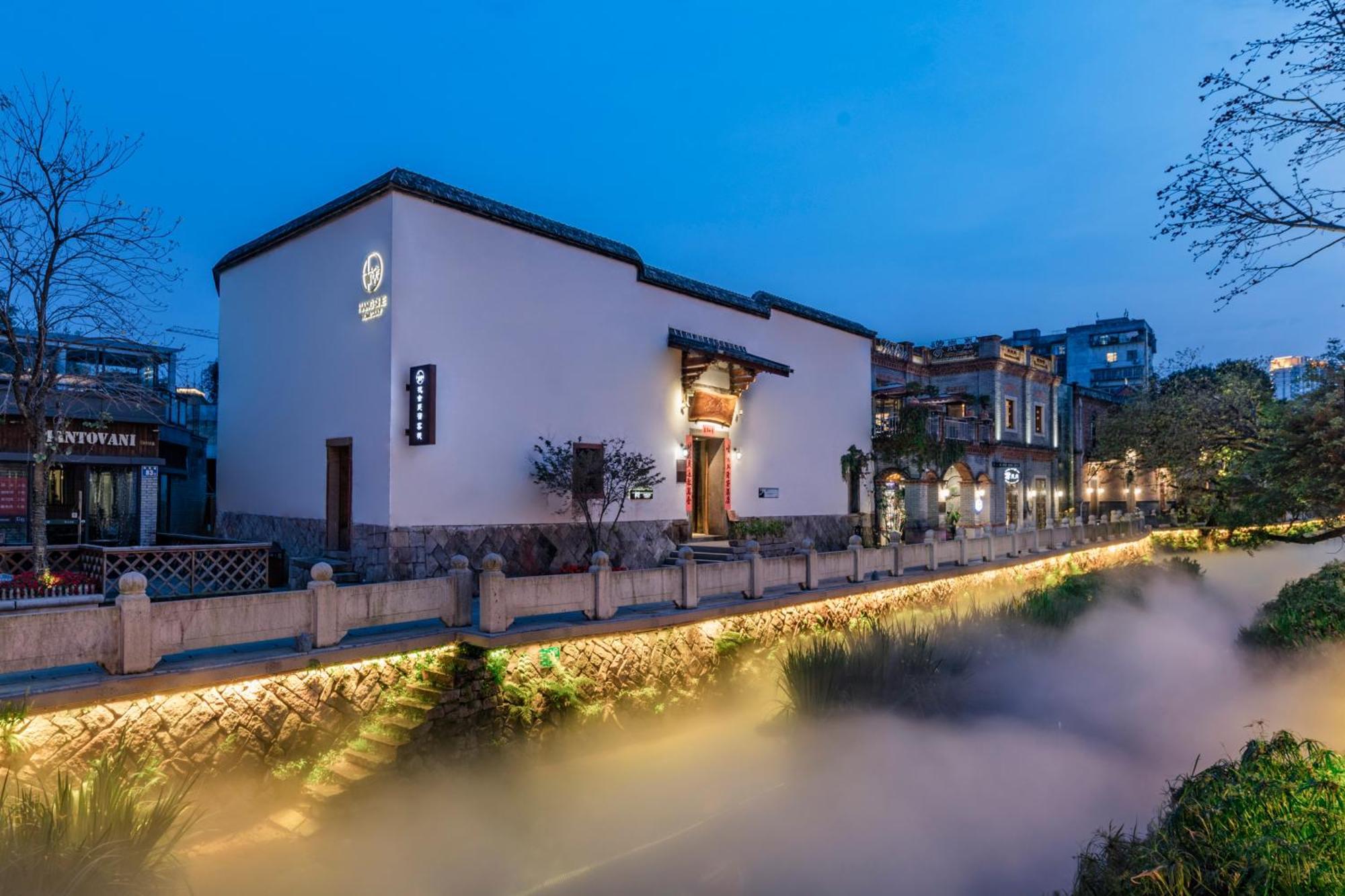 Hangshe Hostel Fuzhou Fuzhou  Buitenkant foto