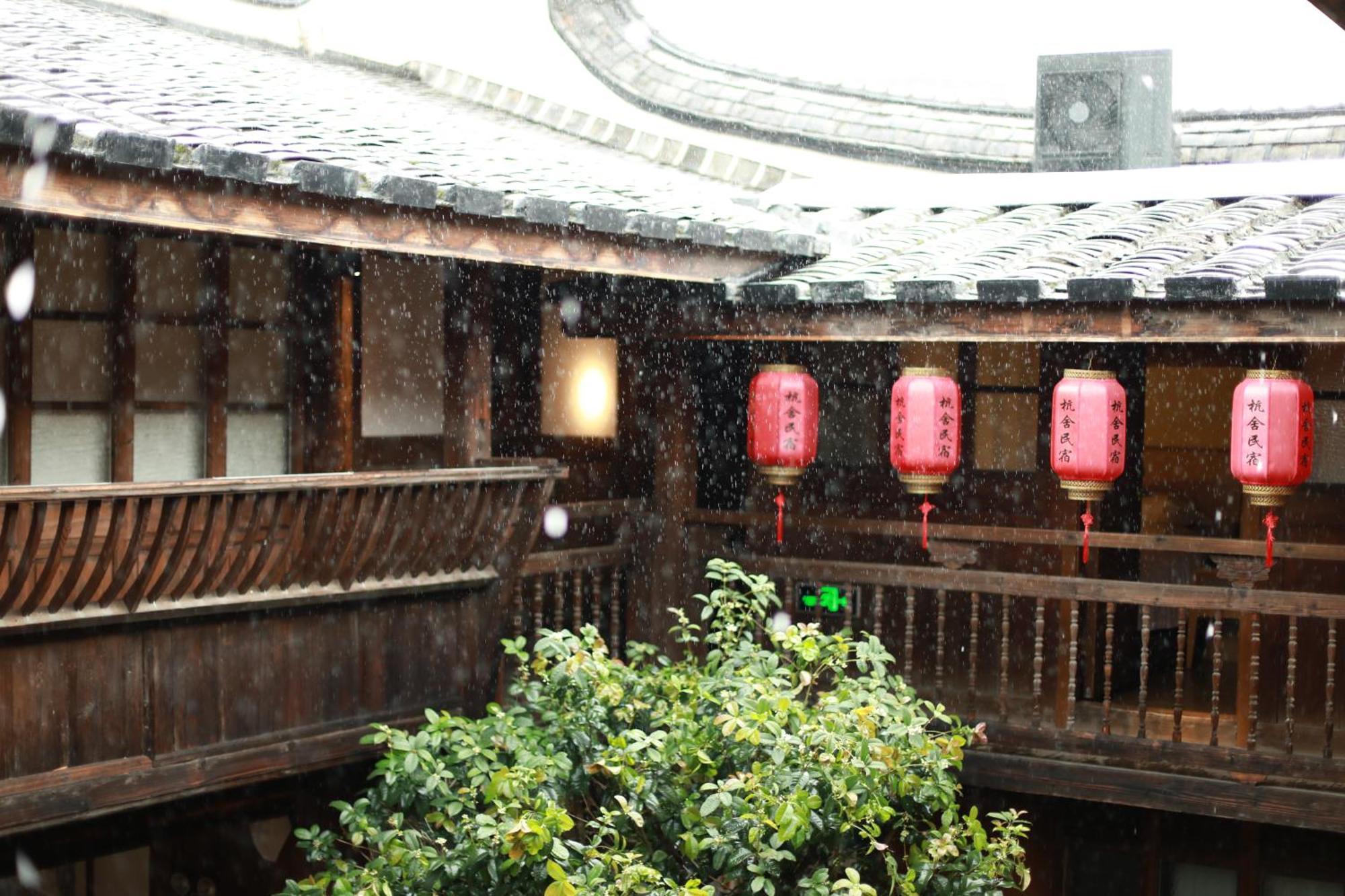 Hangshe Hostel Fuzhou Fuzhou  Buitenkant foto