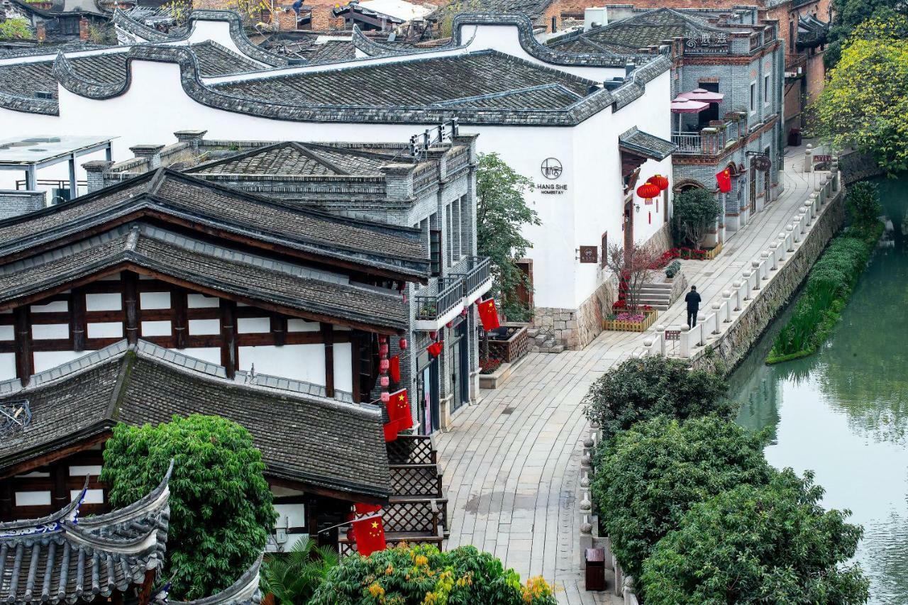 Hangshe Hostel Fuzhou Fuzhou  Buitenkant foto
